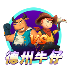 马卡：皇马去年8月到现在只有40天假期，世俱杯后休息24天
