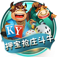 队报：如果多纳鲁马离开巴黎，里尔门将切瓦利耶将成为替代人选