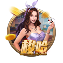 👀遭遇两连败！内马尔输球赛后与桑托斯主场球迷激烈争论