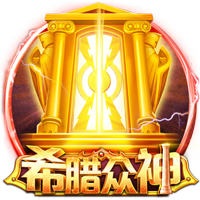 世体：巴萨将剥夺特狮队长职务，教练组＆俱乐部已作出决定