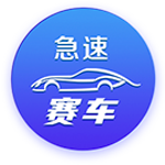 旅途中！巴萨球员飞机上玩游戏+刷手机消磨时光，气氛轻松欢乐