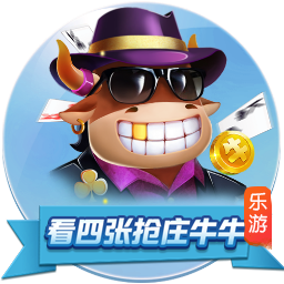 马卡：皇马去年8月到现在只有40天假期，世俱杯后休息24天