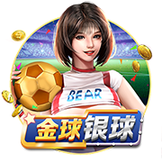 马卡：姆巴佩可能是接过皇马10号球衣的合适人选，居勒尔也是候选