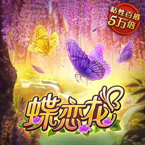 米贾托维奇：囤积高价球星不是好办法，你得让皇马锋线三星都开心