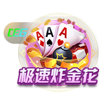 官方：伯恩利宣布挪威定位球专家帕尔