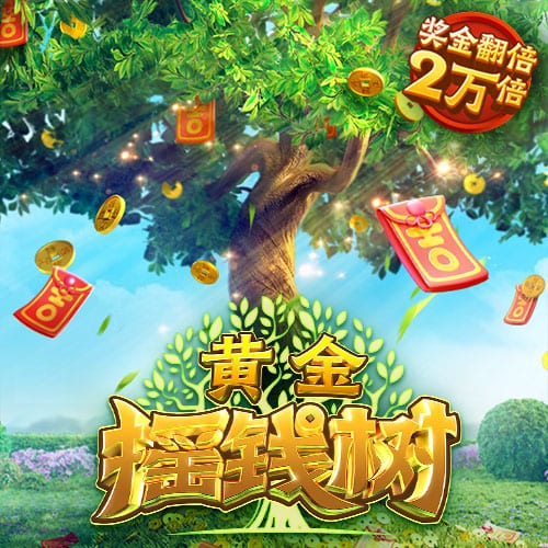 成年人在线观看视频 v6.5.24.2612 官方正式版 0