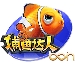 米贾托维奇：囤积高价球星不是好办法，你得让皇马锋线三星都开心