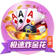 成本很高！TA：签伊萨克可能要花1.71亿镑，每年增加5000万镑支出