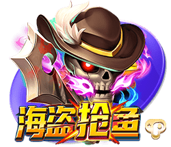 没想到！英超夏窗投入破亿镑7队：利物浦破天荒第一，BIG6+桑德兰