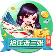 神户胜利船官方：经过沟通，7月27日与巴萨的友谊赛将照常进行