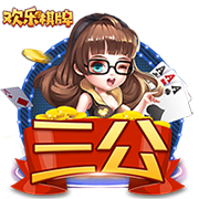 迪马济奥：尤文希望再次租借穆阿尼，并寄望于球员本人的意愿