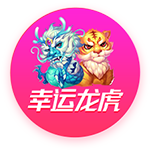 世体：巴萨将剥夺特狮队长职务，教练组＆俱乐部已作出决定
