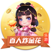 记者：卡拉法特为皇马球探团队招兵买马，即将签下新球探