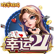 新14号💙❤️巴萨官方：拉什福德将穿巴萨14号球衣