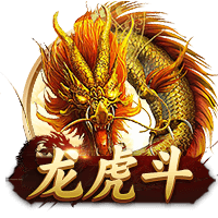 信任！利物浦队史最贵的两笔引援维尔茨&埃基蒂克均由斯帅点头