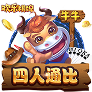 挺复杂🧐TA：马杜埃凯将作为本土球员注册英超 踢欧战仍是外援