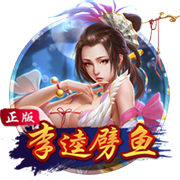 队报：如果多纳鲁马离开巴黎，里尔门将切瓦利耶将成为替代人选