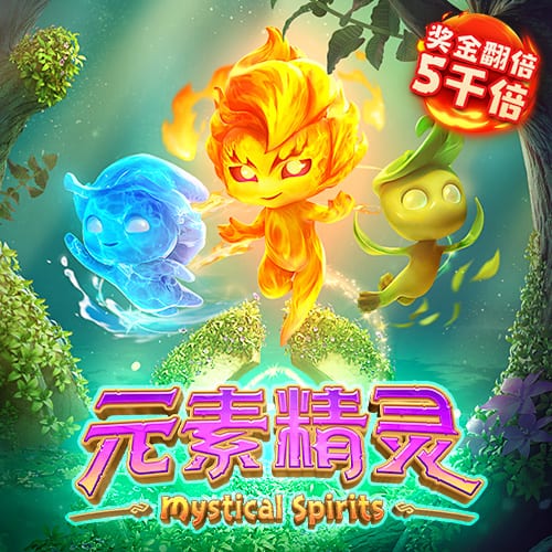 巴媒：博塔弗戈将独享阿尔马达转会收益，里昂无法共享