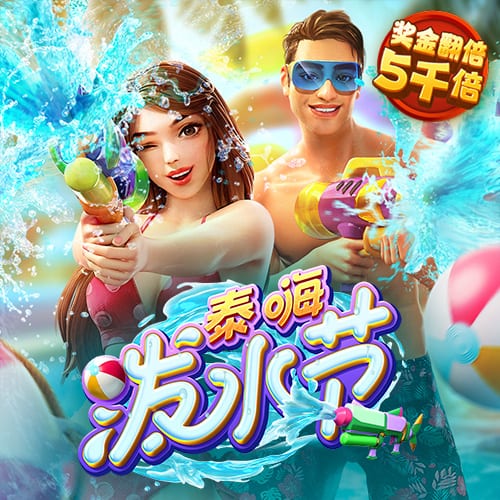 没想到！英超夏窗投入破亿镑7队：利物浦破天荒第一，BIG6+桑德兰