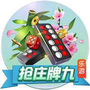 队报：多纳鲁马对巴黎的续约条件不满意，俱乐部已做好离队的应对